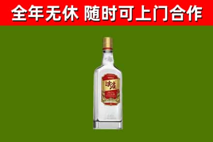 江油烟酒回收尖庄酒.jpg