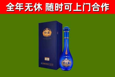江油回收梦之蓝M6